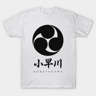 Kobayakawa Clan kamon with text T-Shirt